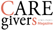 CARE givers Magazine